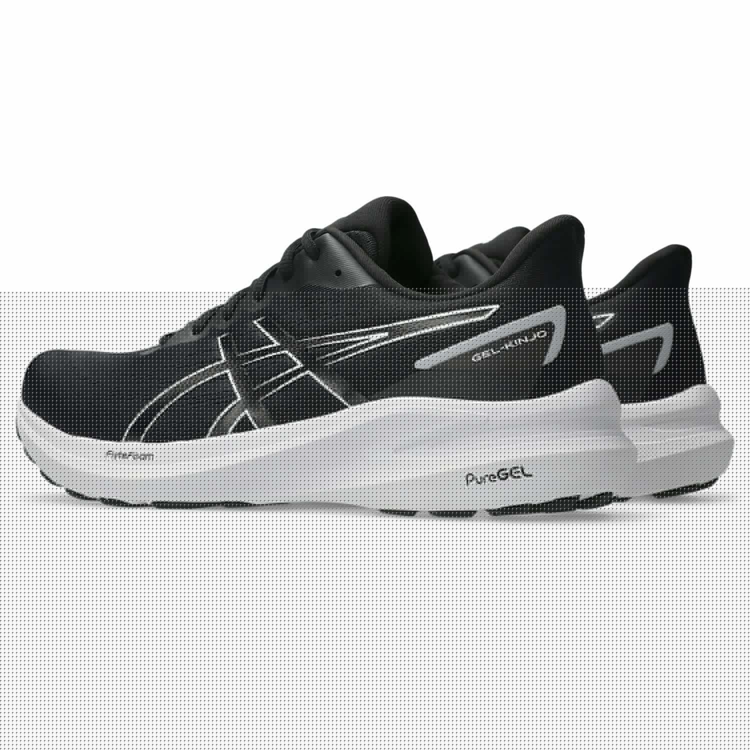 Asics Gel-Kinjo 2 Mens Running Shoes - Image 5
