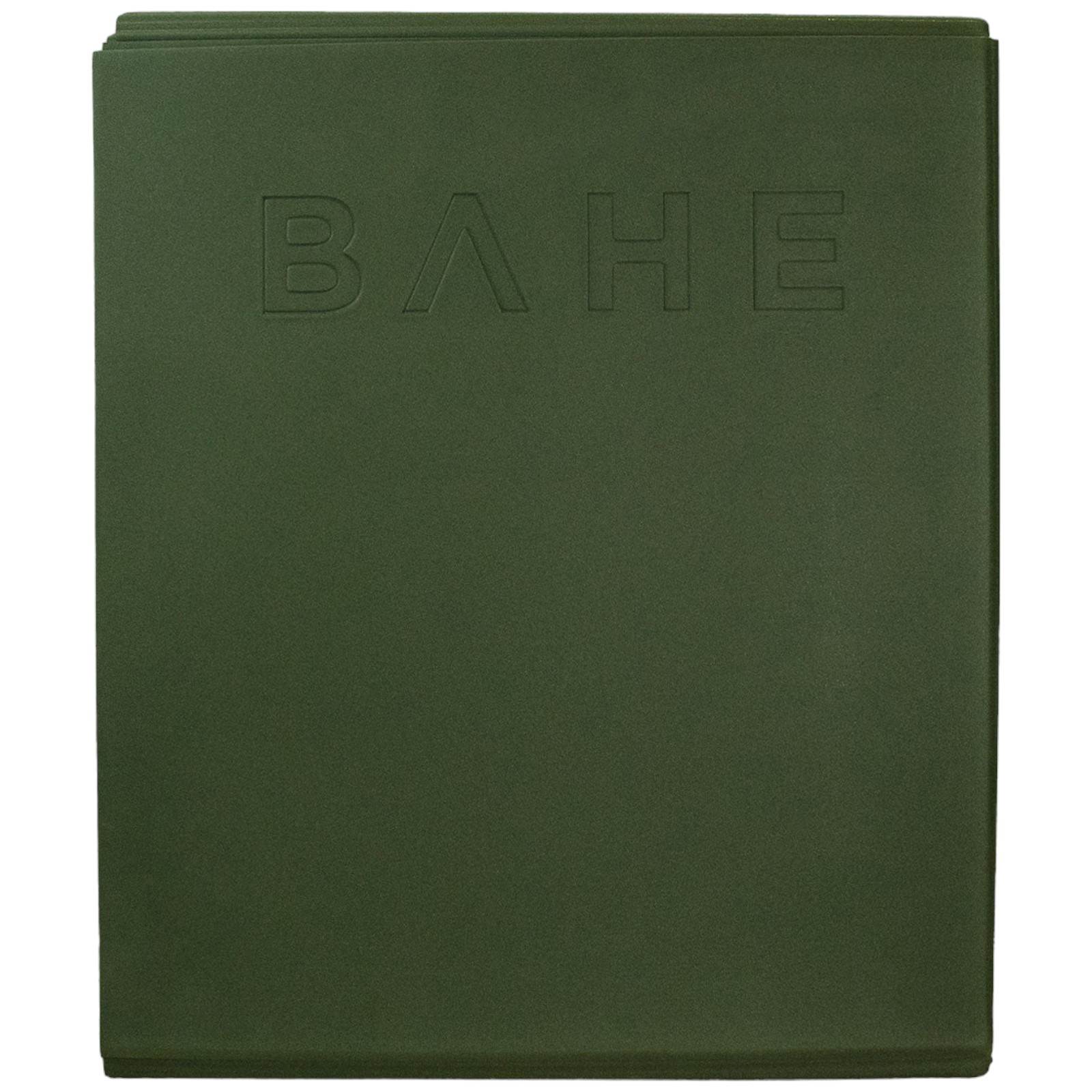 Bahe Foldup 6mm Yoga Mat