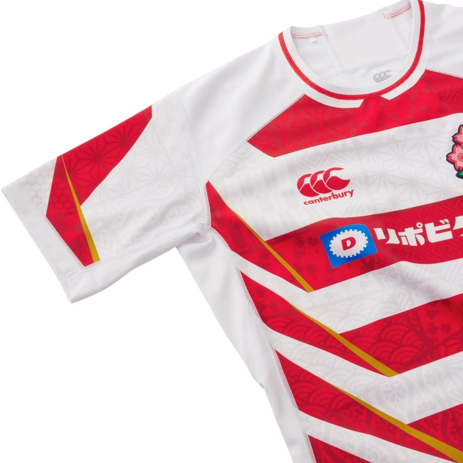 Canterbury JRFU Rugby Japan 2024/25 Kids Home Pro Short Sleeved Jersey - Image 4