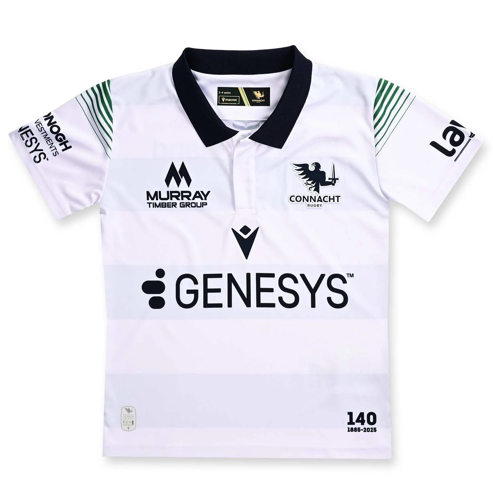 Macron Connacht Rugby 2025/26 Infant Away Replica Jersey