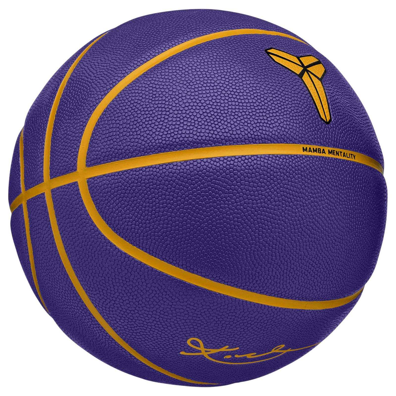 Nike All Court 8P K Bryant Basketball - Size 7 - Image 2
