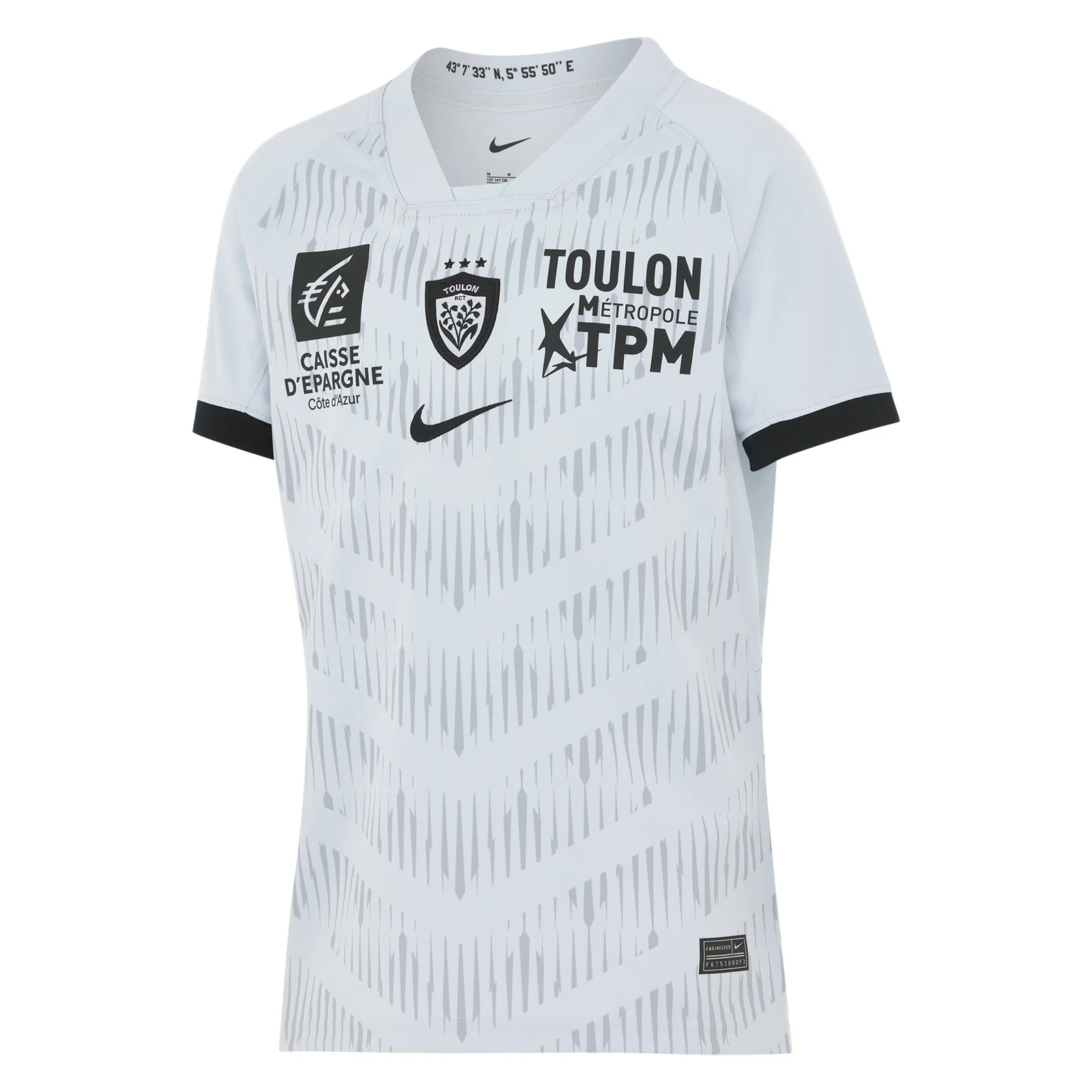 Nike RC Toulon 2025/26 Kids Away Jersey