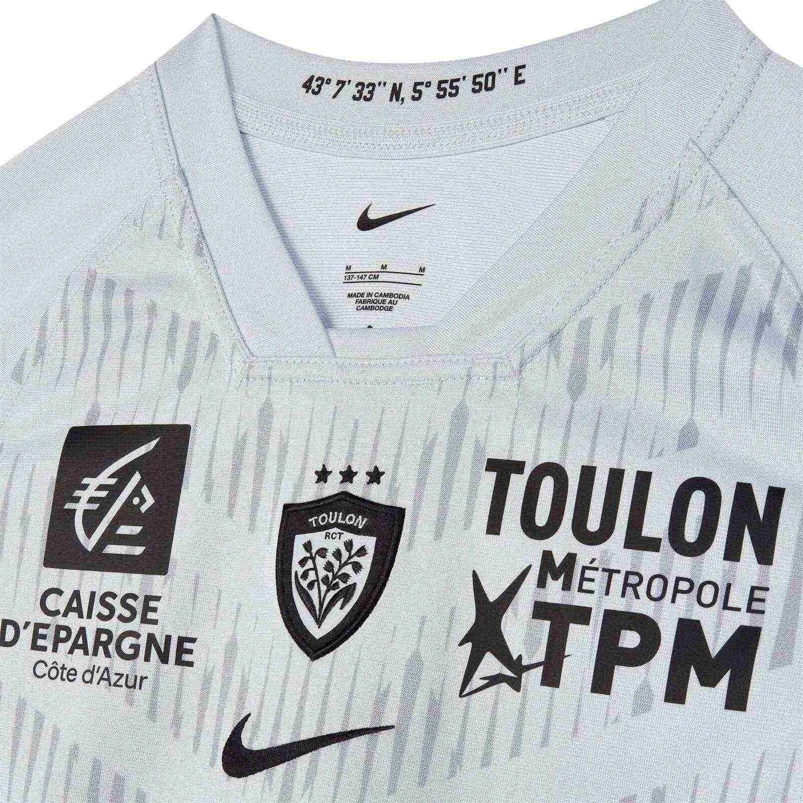 Nike RC Toulon 2025/26 Kids Away Jersey - Image 3