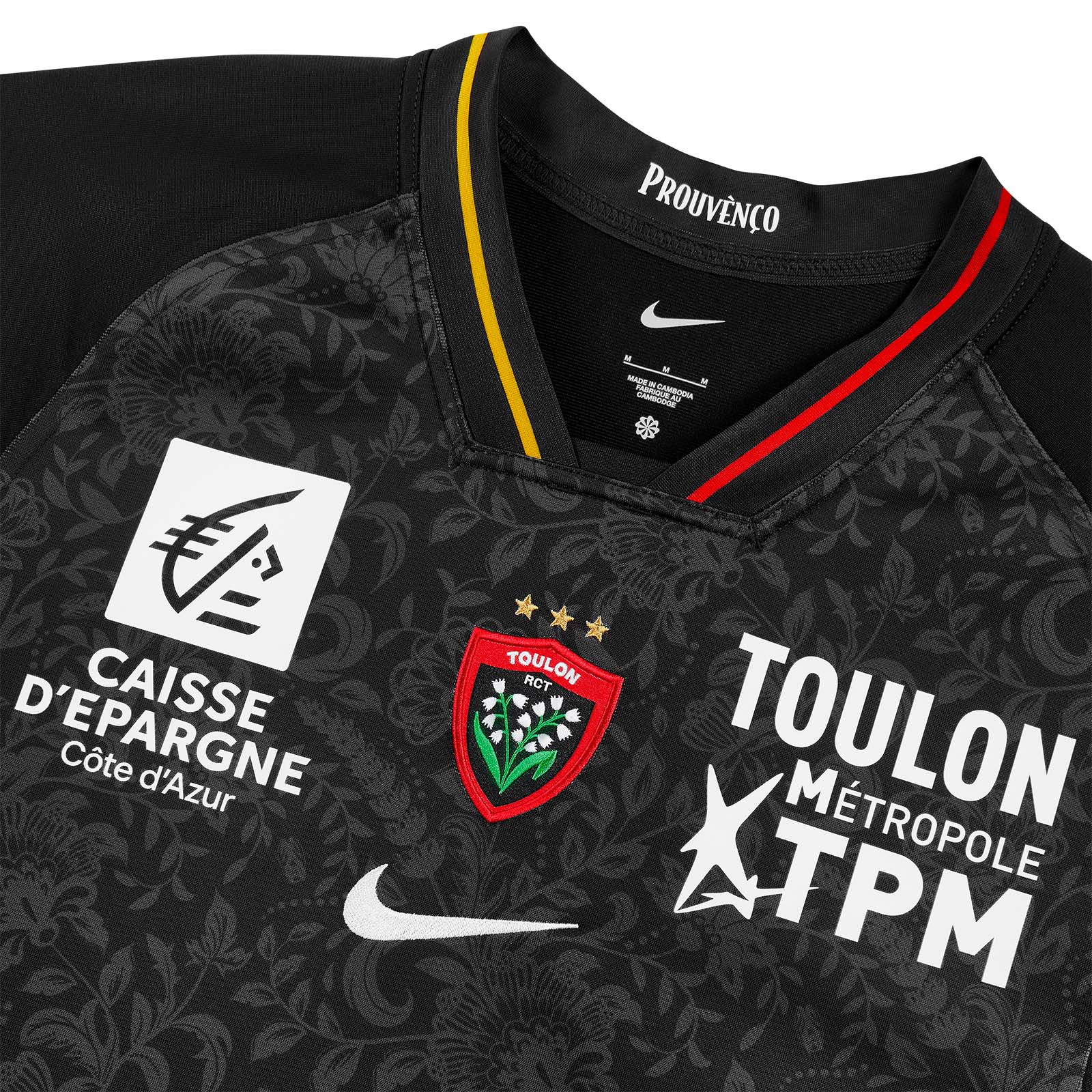 Nike RC Toulon 2026 Stadium Mens Third Jersey - Image 3