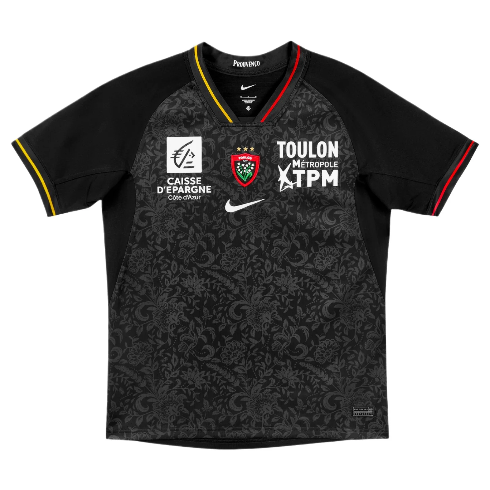 Nike RC Toulon 2026 Stadium Mens Third Jersey - Image 4