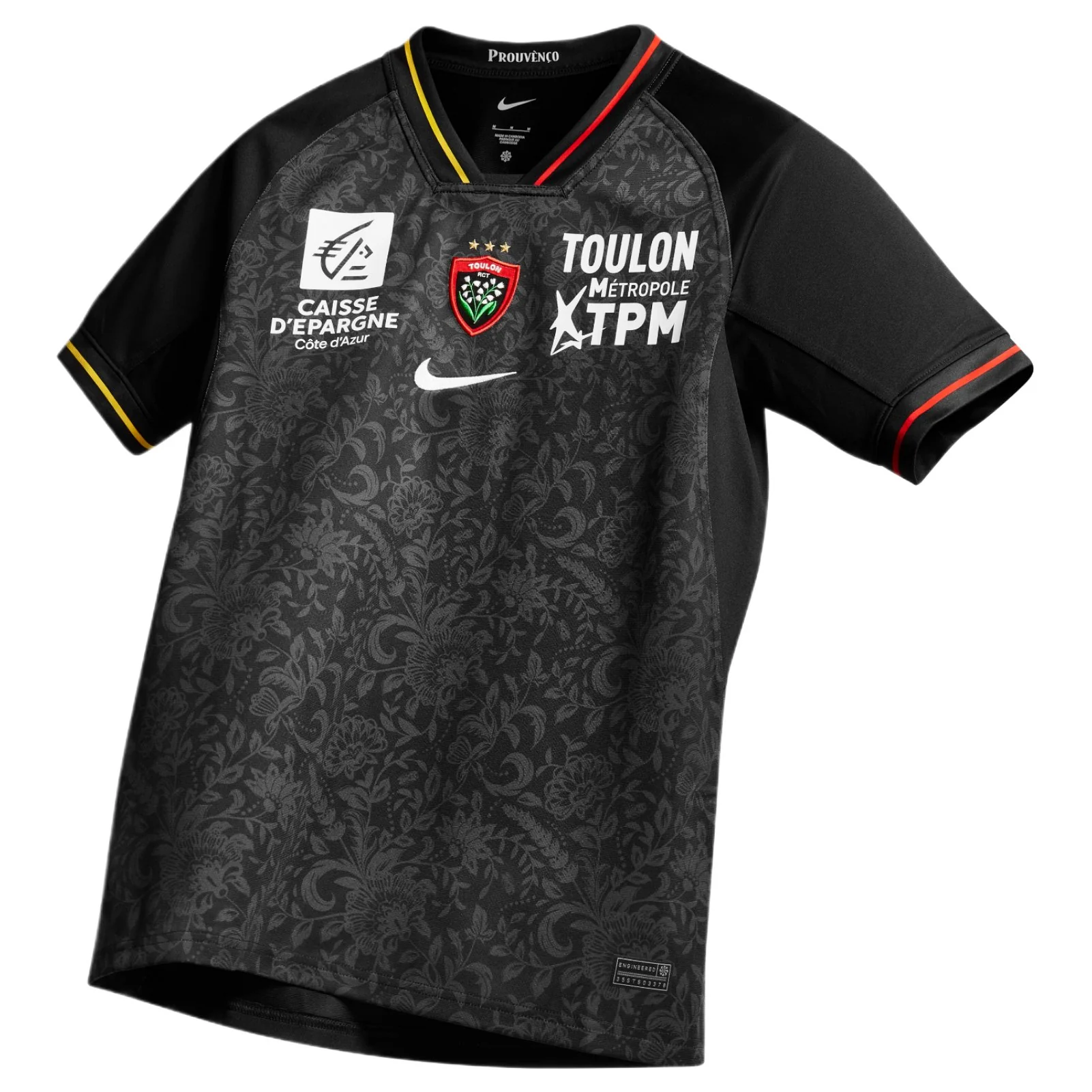 Nike RC Toulon 2026 Stadium Mens Third Jersey - Image 5
