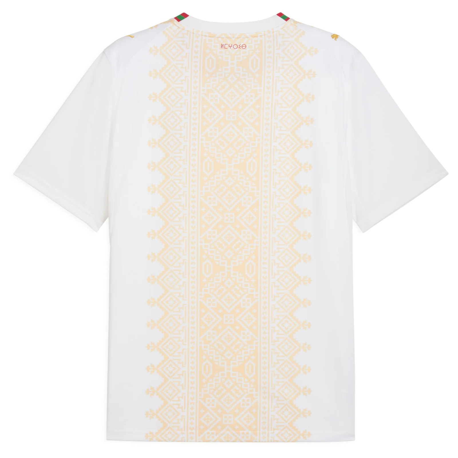 Puma Morocco Football World Cup 2026 Mens Away Jersey - Image 2