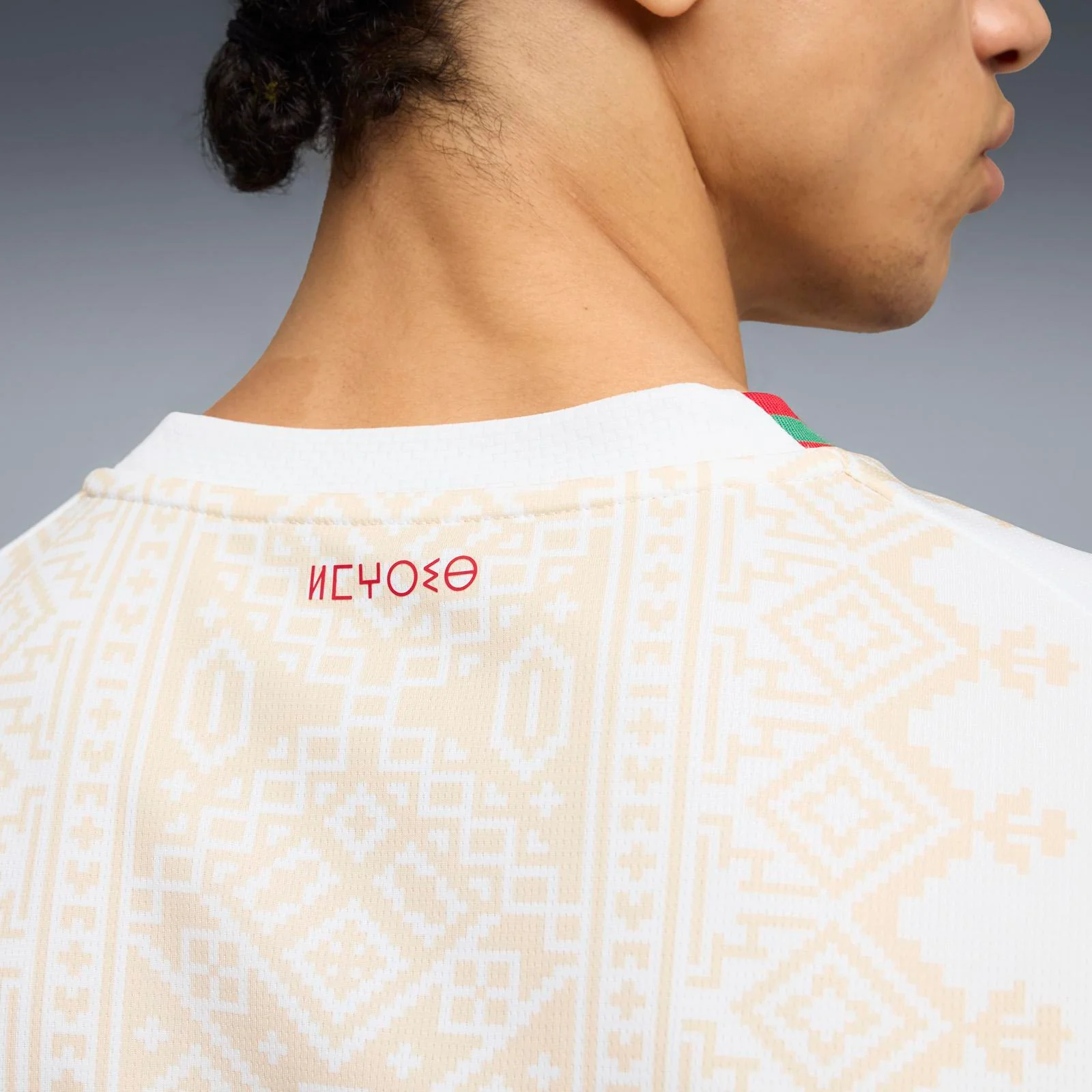 Puma Morocco Football World Cup 2026 Mens Away Jersey - Image 6